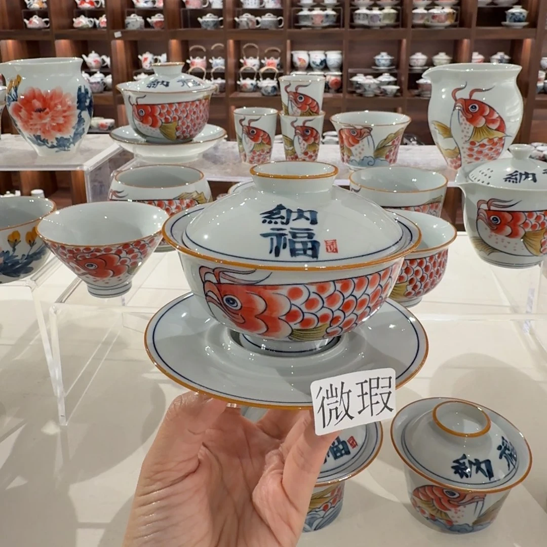 釉下手绘茶具微瑕