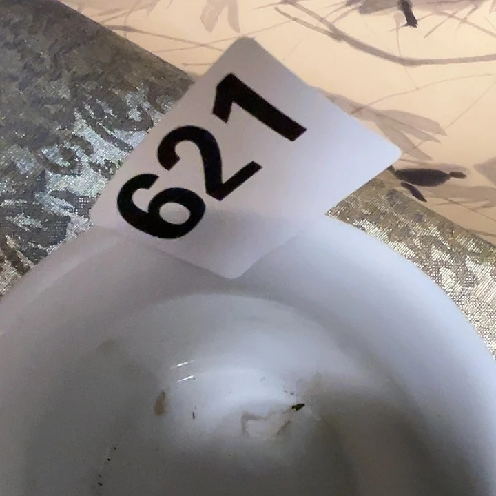 瓷瓷瓷瓷瓷瓷瓷瓷瓷