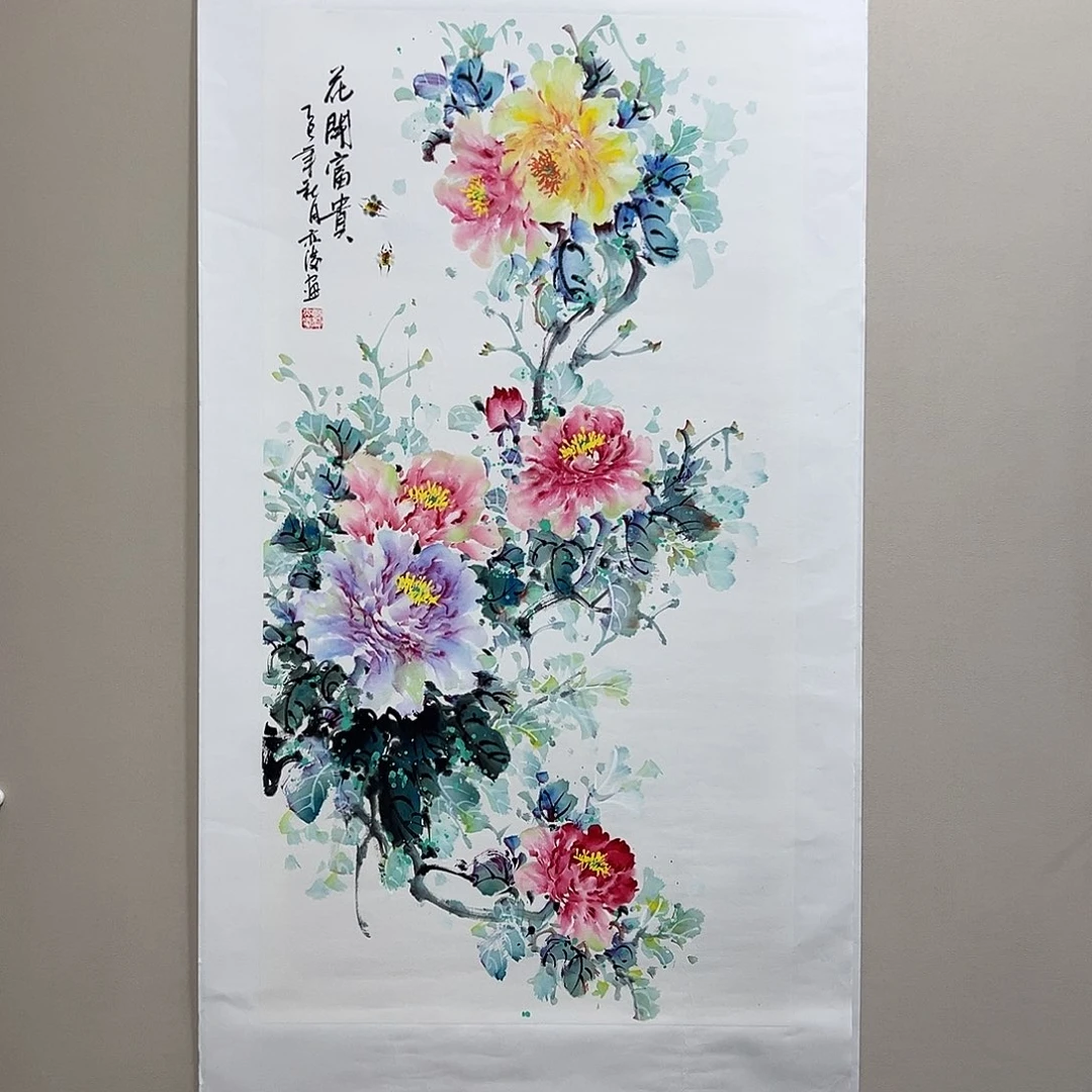 国画精品纯手绘4.5平尺