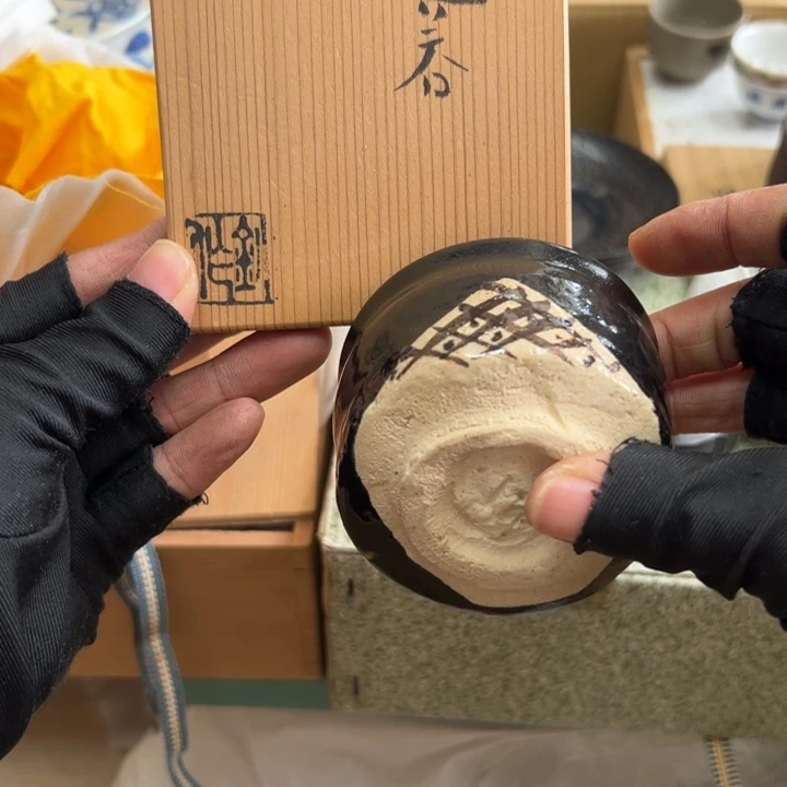 谢谢谢谢谢谢谢谢