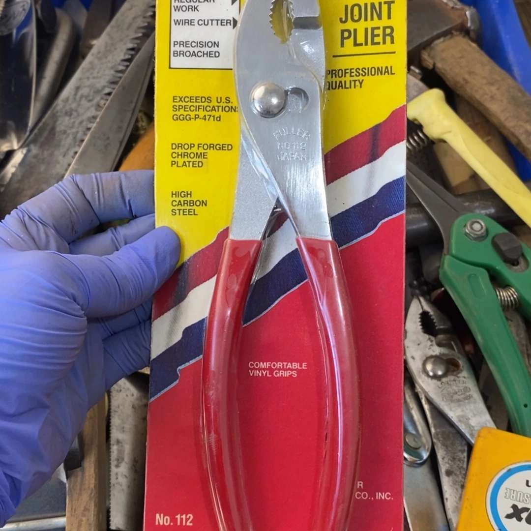 e***能五金工具制造工艺