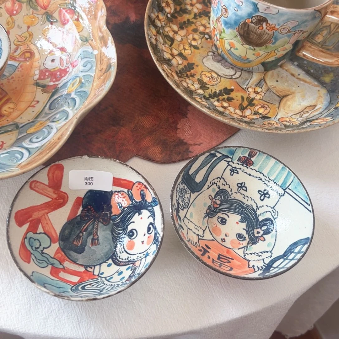 茶盏弋*一对杯不退不换