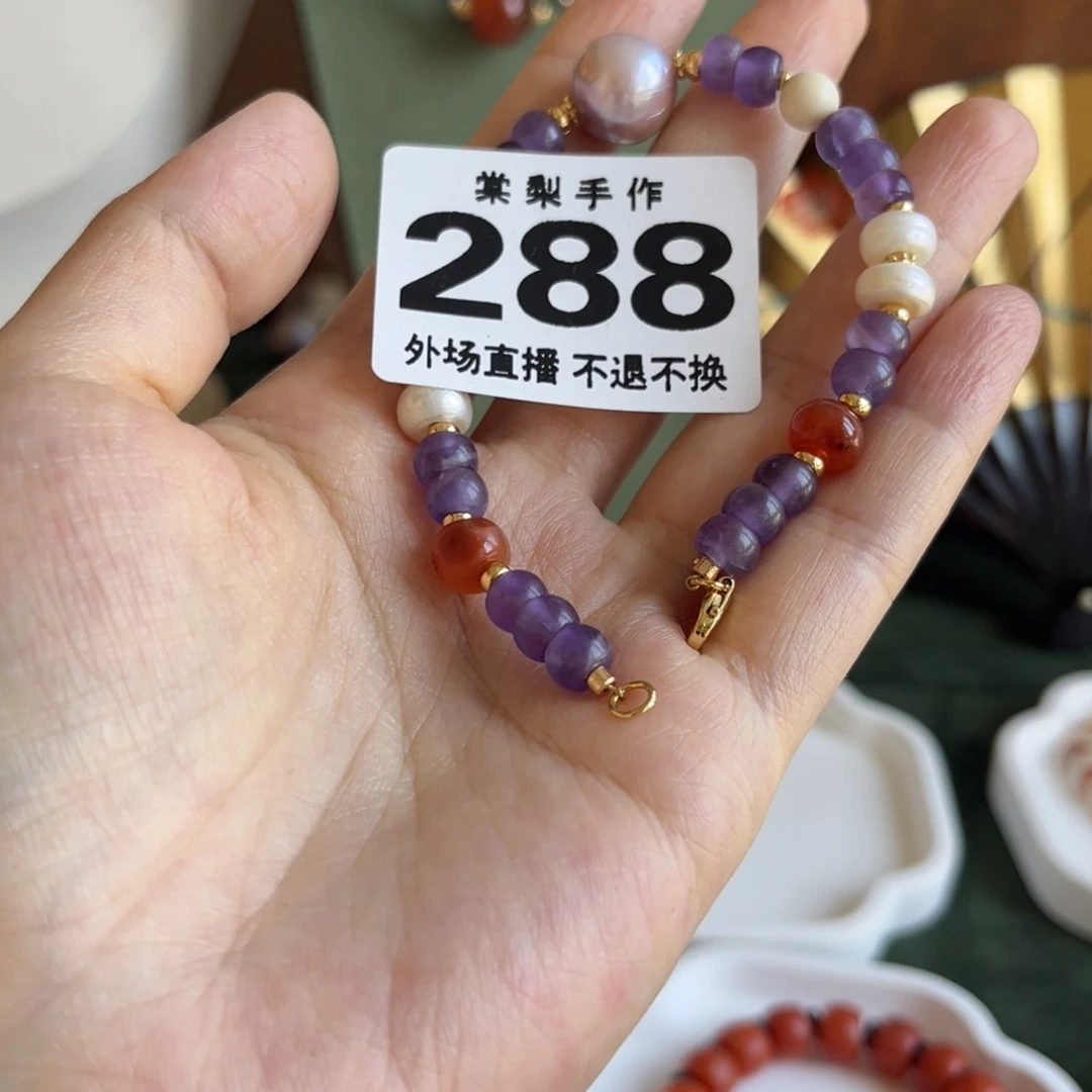 釩***2880000000000000000