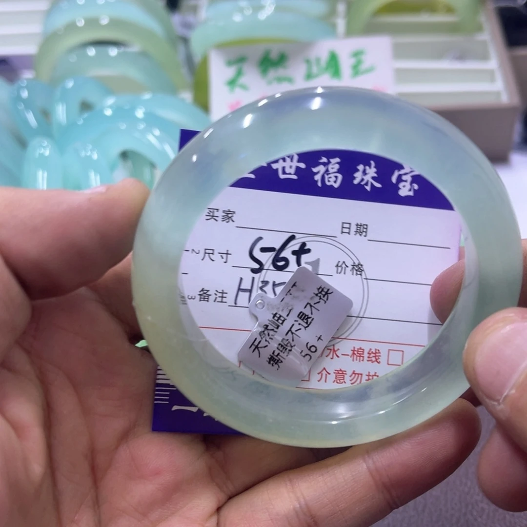未镶嵌蛇纹石玉手镯（圆镯）