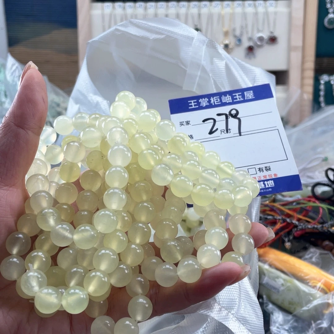 未镶嵌岫玉吊坠吊坠多样性，发一件