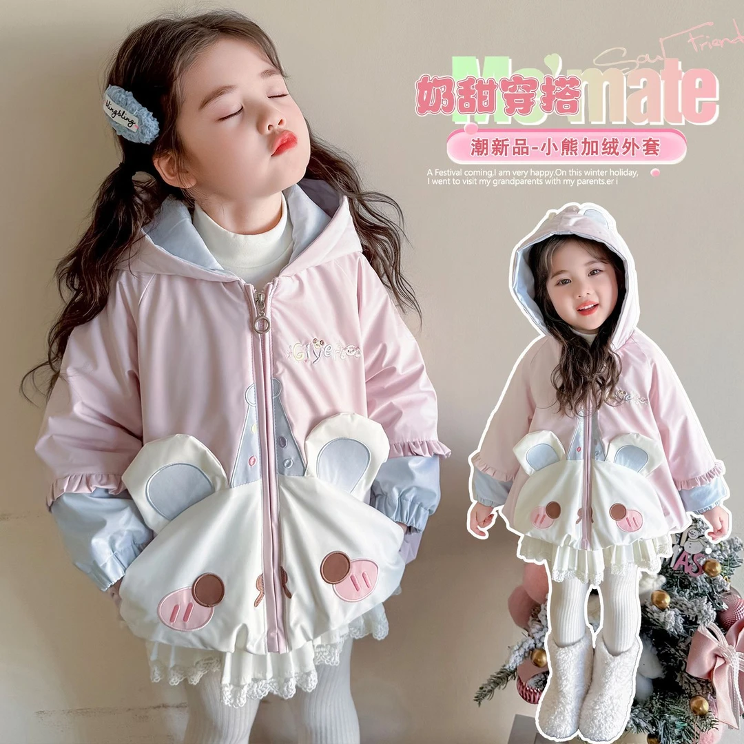 1284女童加绒外套冬季新款洋气儿童卡通风衣冬装女宝宝上衣保暖潮