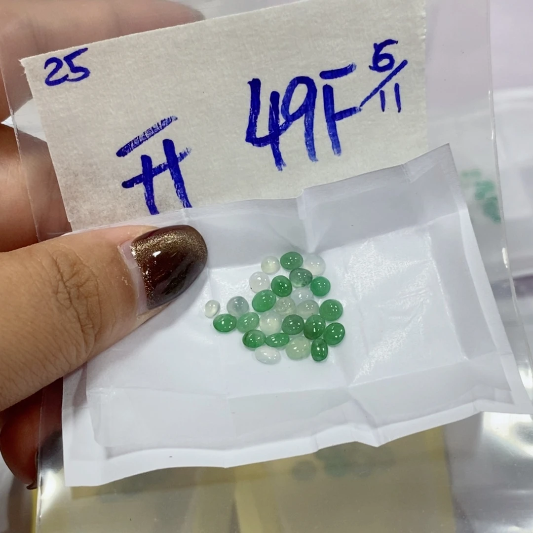 开***定制翡翠未镶嵌不