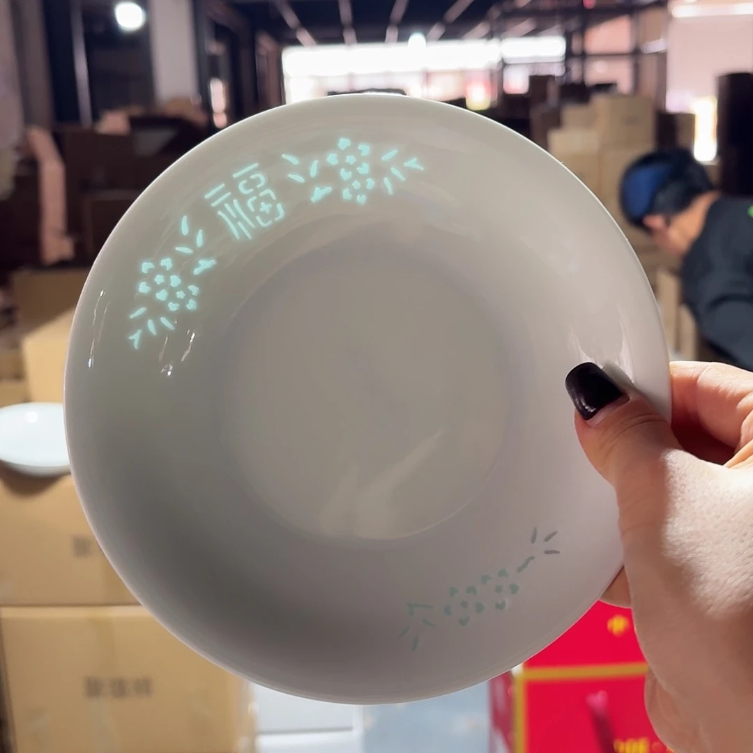 白瓷景德镇骨碟青福四个好的