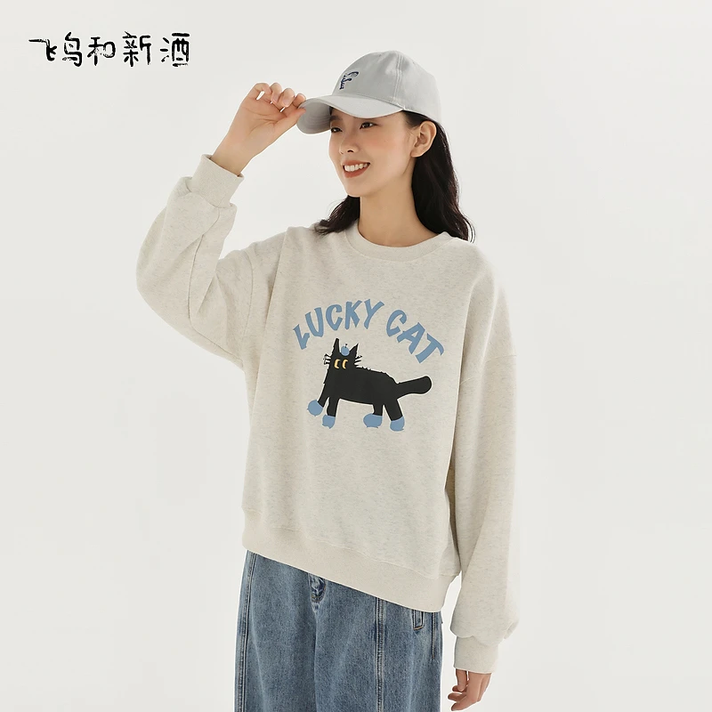飞鸟和新酒冬季圆领时尚印花韩版时尚卫衣上衣女FD470101053