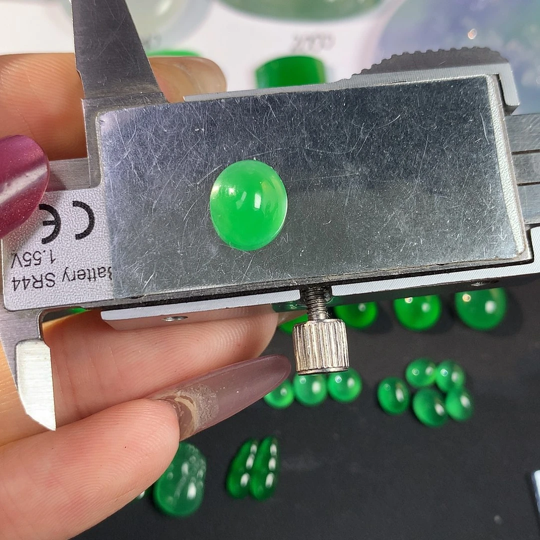 翡翠散珠9.5 7.6 4.23