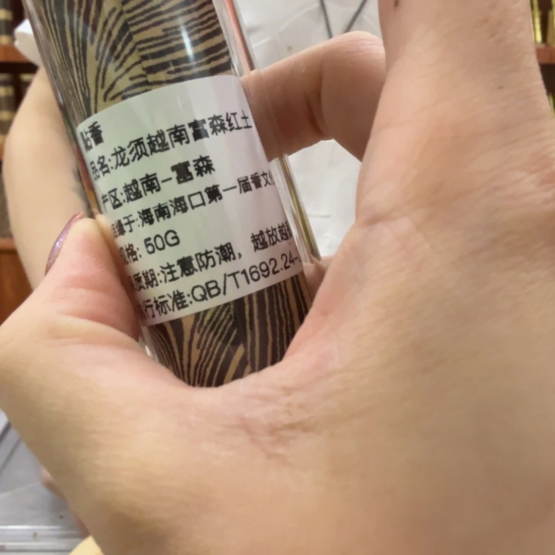 线香㸃香门店独享品