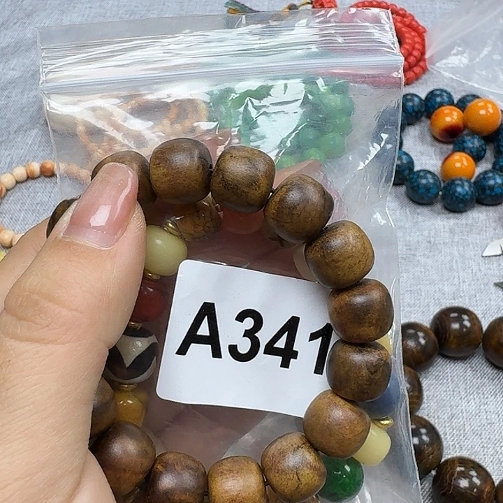 微凹黄檀（南美大红酸枝）?