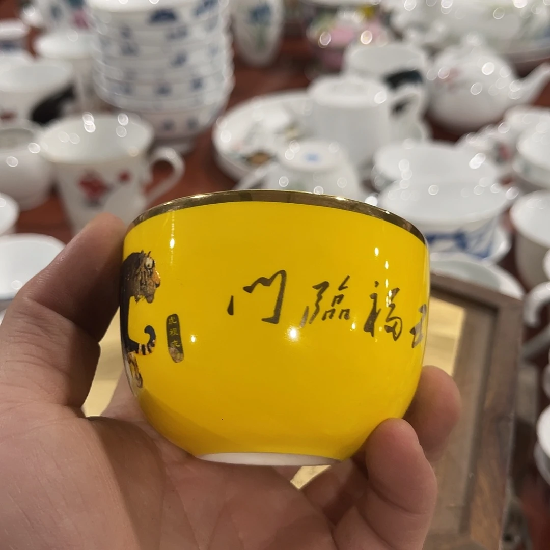 醴陵瓷供货基地炸福利