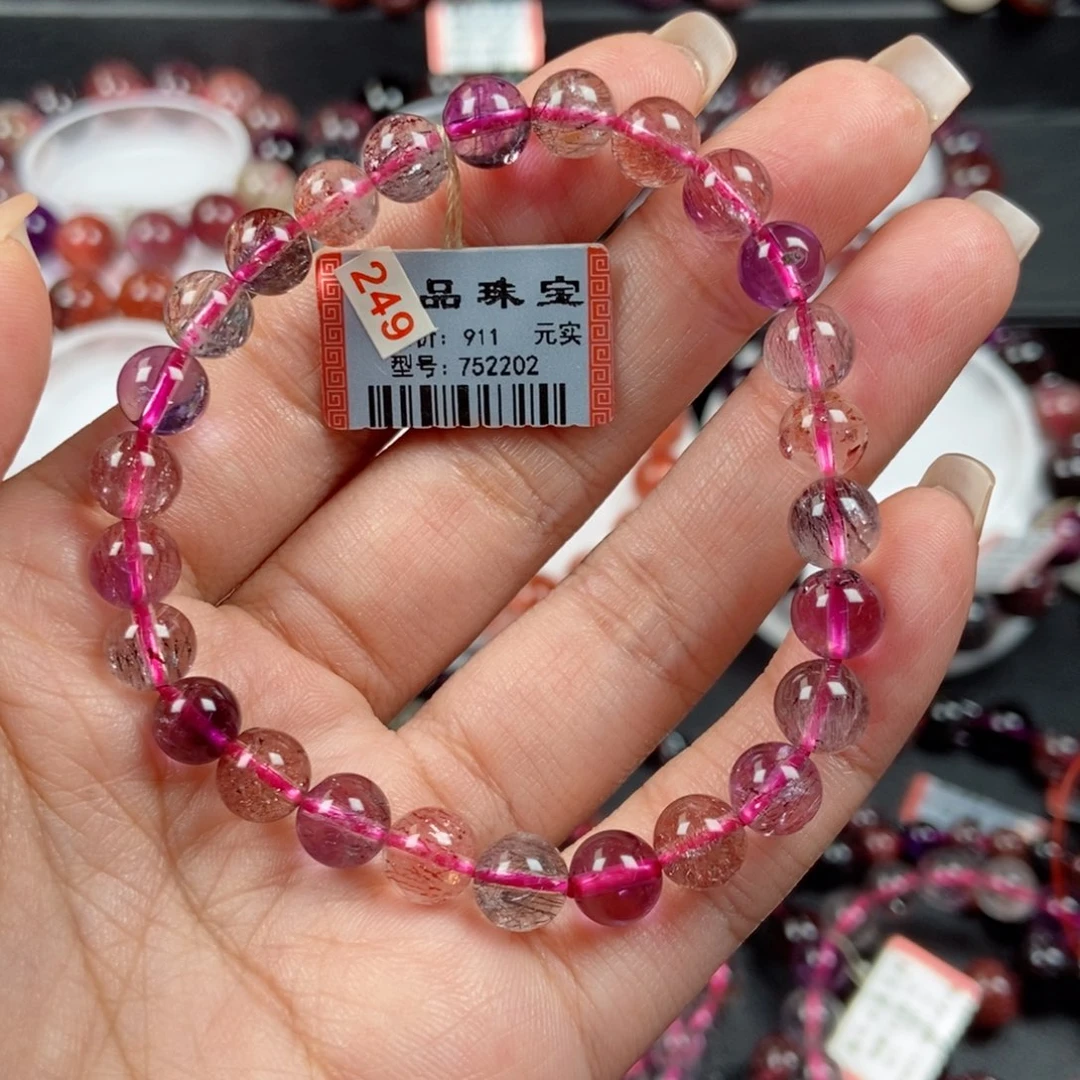 未镶嵌水晶手链超七752202