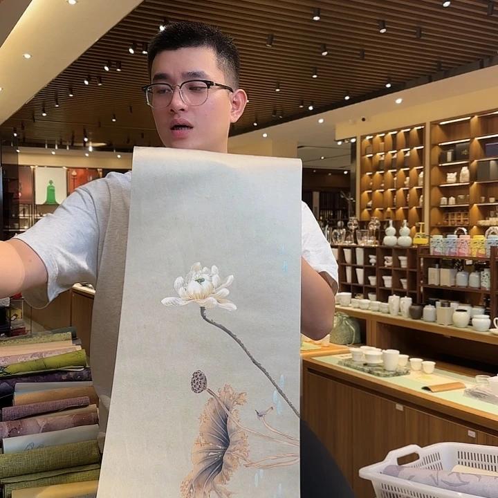三米茶席茶席微瑕