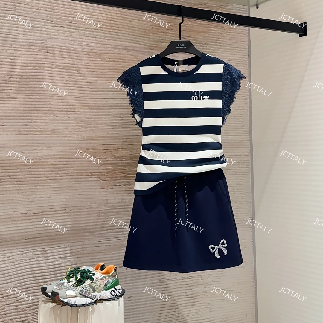 【宠粉价 】夏季新款坎肩两件套大码淑女显瘦套装裙TZ-231