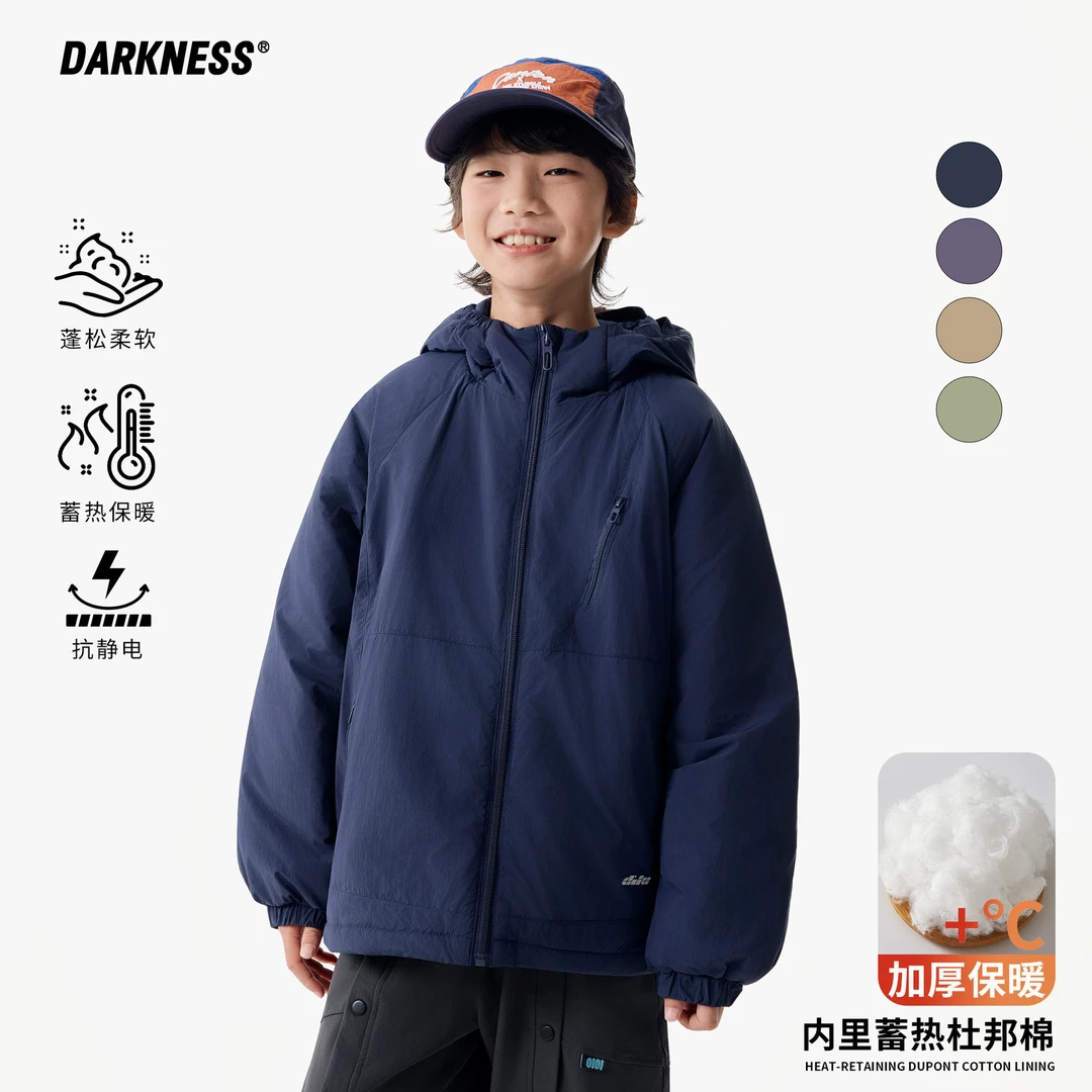 虎虎家童装25冬季杜邦棉日系男童三防保暖加厚棉服棉衣中大童年服