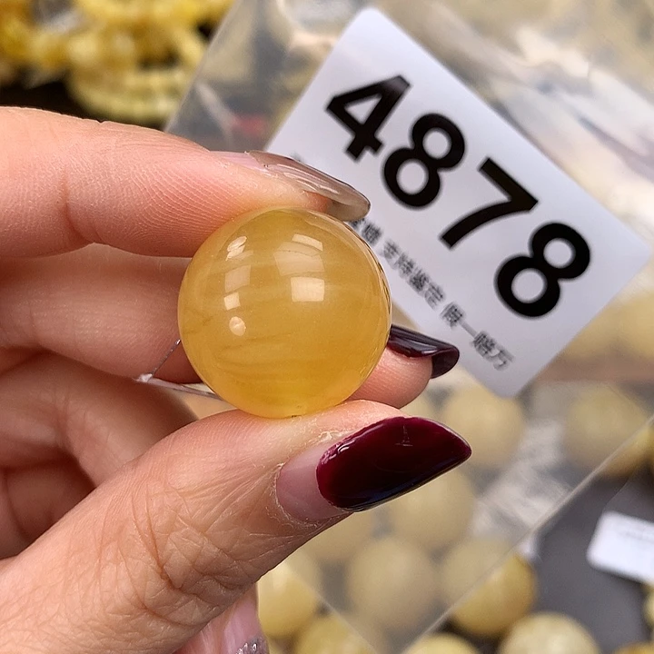 蜜蜡未镶嵌珠宝奇石20.7