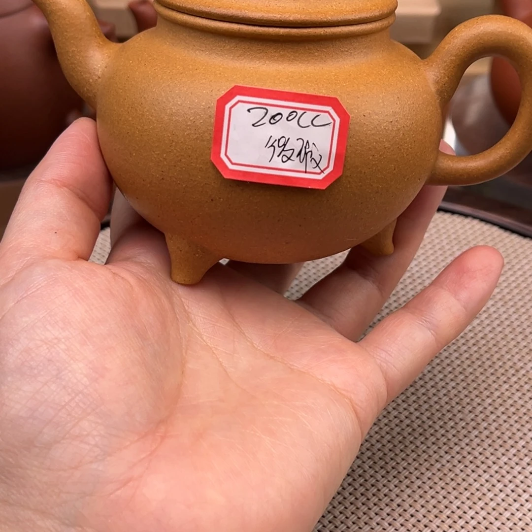 紫砂茶壶5588888889988