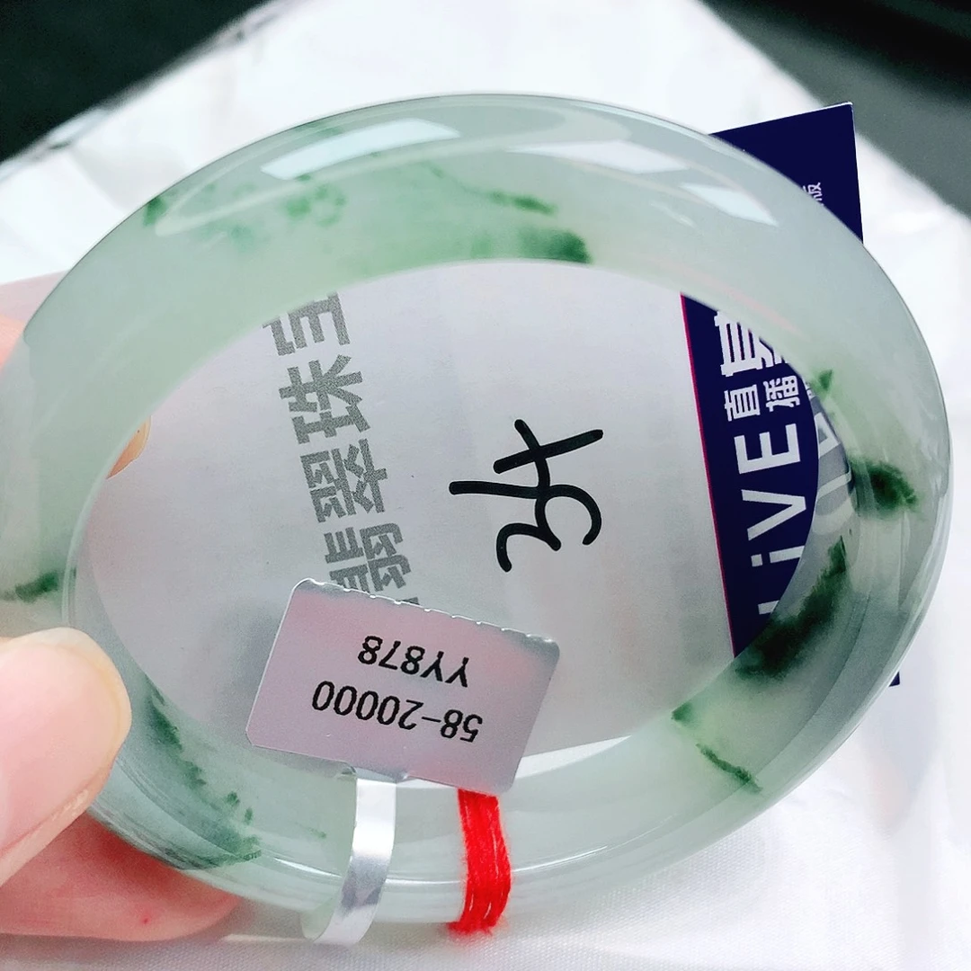 翡翠未镶嵌手镯缅甸天然A货翡翠手镯