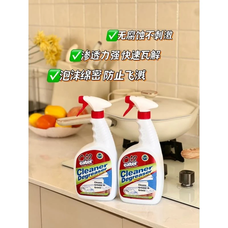 62896 Oil eater 清洁剂（946ml）