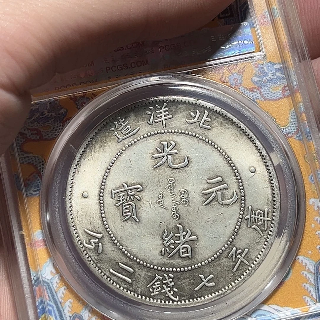 铜拍拍拍拍专拍链接