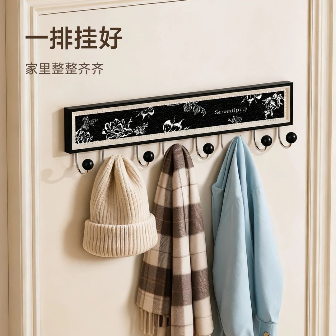 多巴胺联排吸盘挂钩门后挂衣架免打孔强力承重浴室厨房玄关可移动