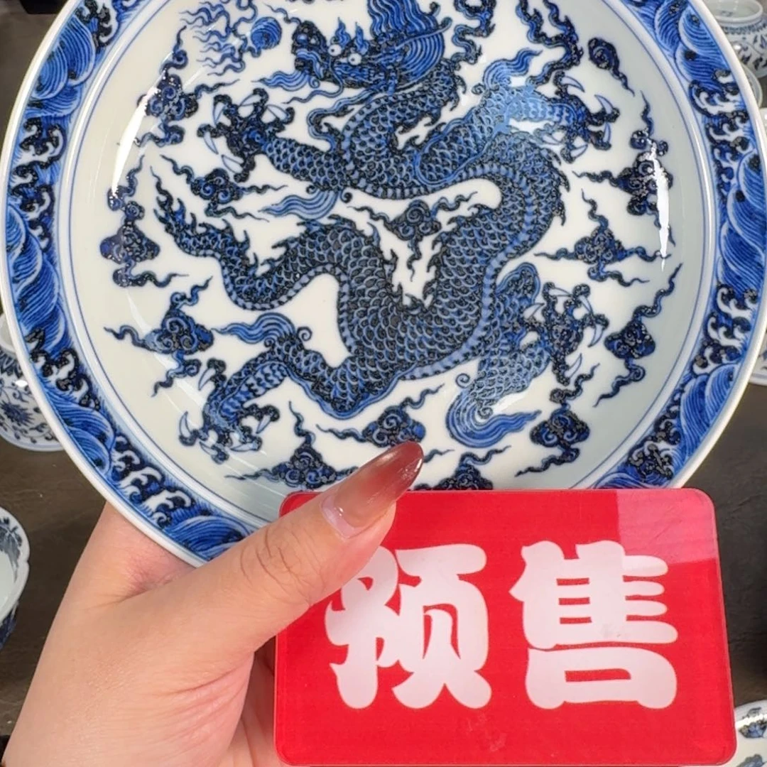 瓷杯子三方器合福利不断