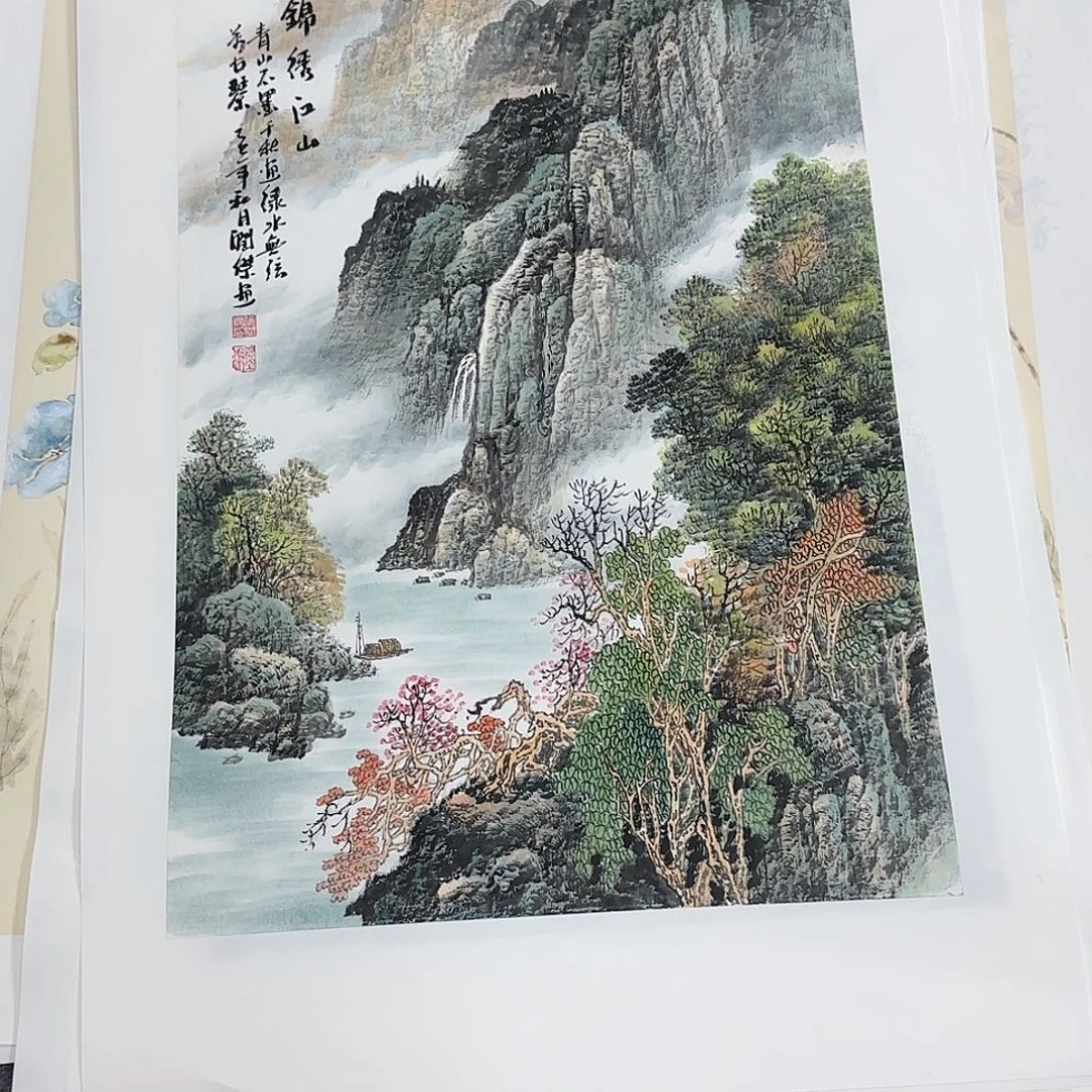 国画68*45纯手绘何润杰