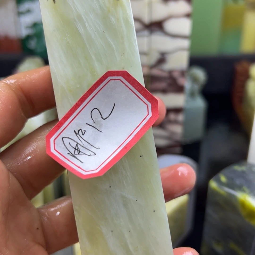 昌化石印石用****川在线作业系统及