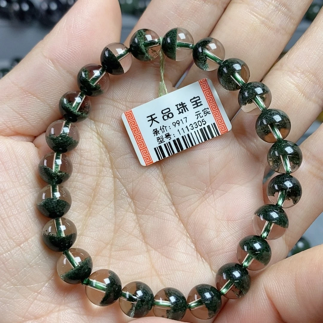 未镶嵌手链水晶绿幽灵1113305