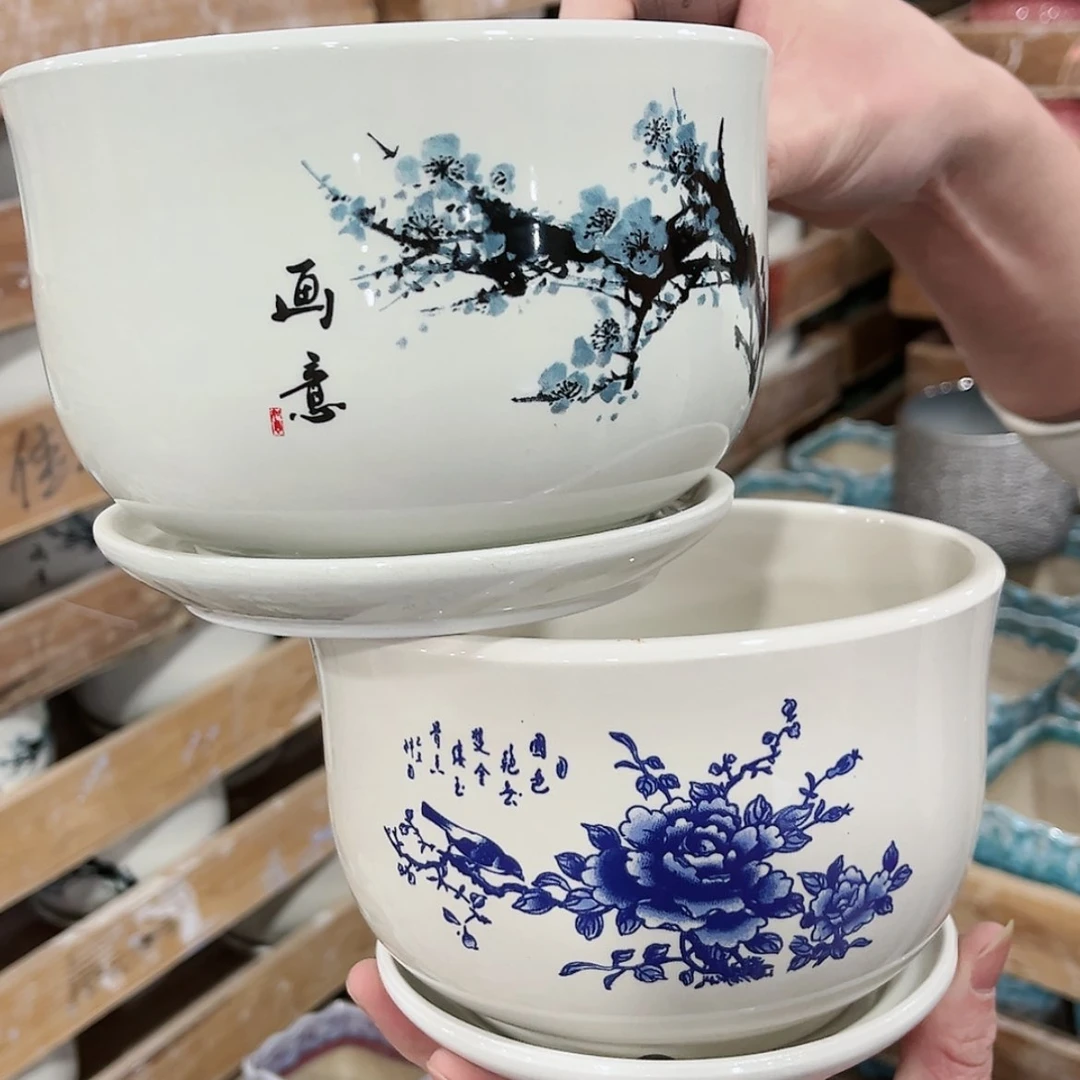 【闪购商品】陶瓷陶瓷多肉植物花盆