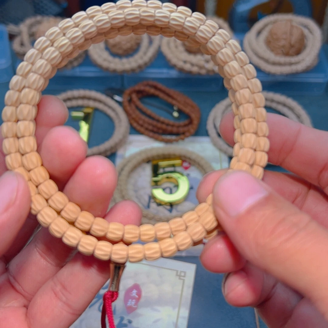 墨***染柏香籽/百香籽吊坠