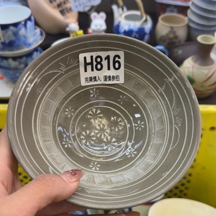 瓷片卜*哈哈哈哈哈哈就好