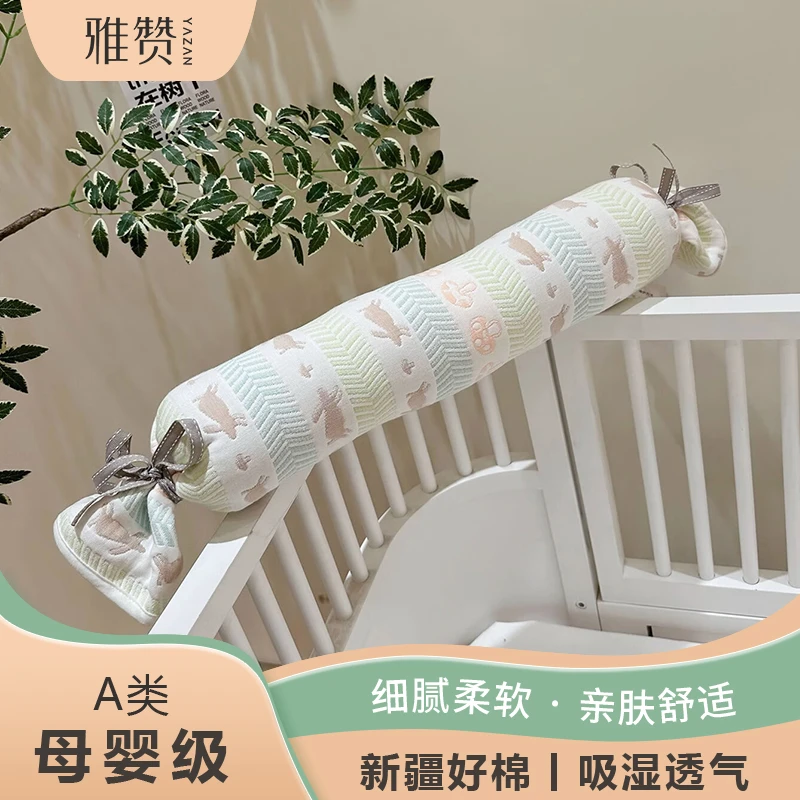 雅赞【福利品】「糖果枕」【包邮】多功能通用卡通抱枕安抚枕可水洗