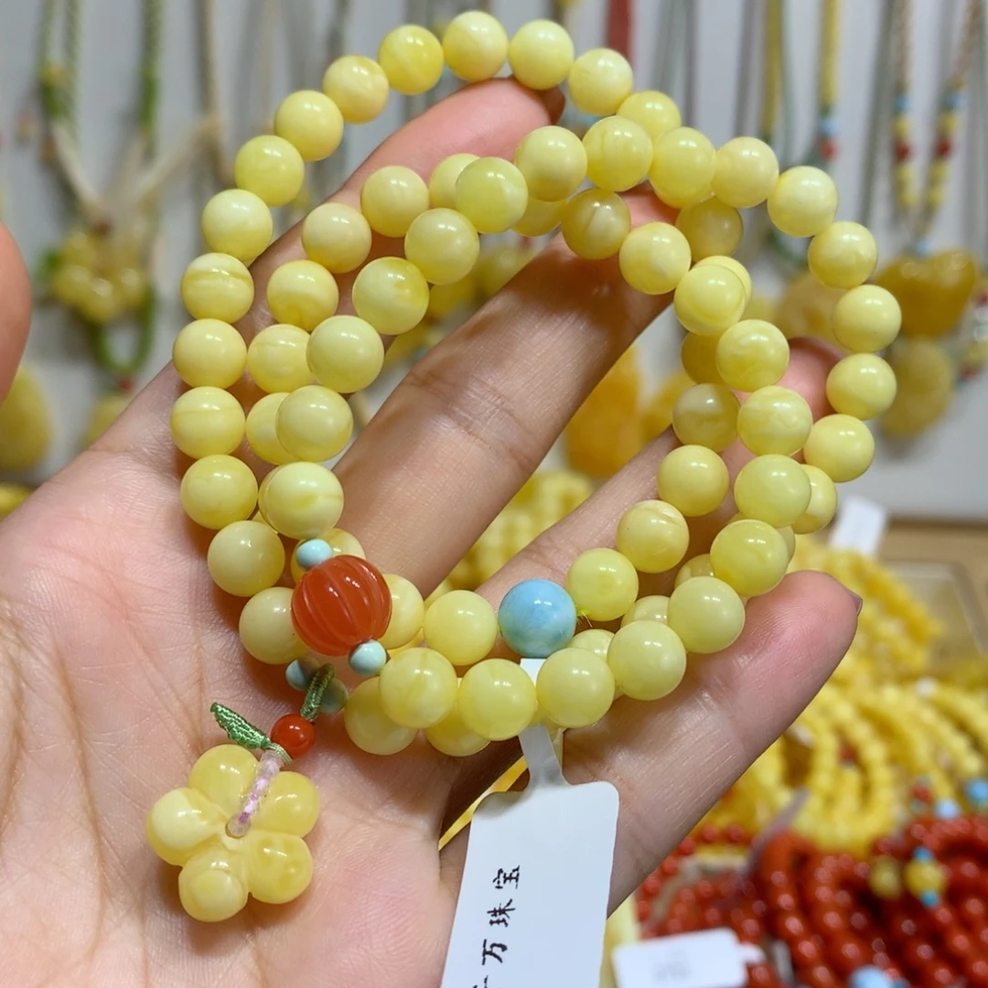 未镶嵌蜜蜡手链7.7mm