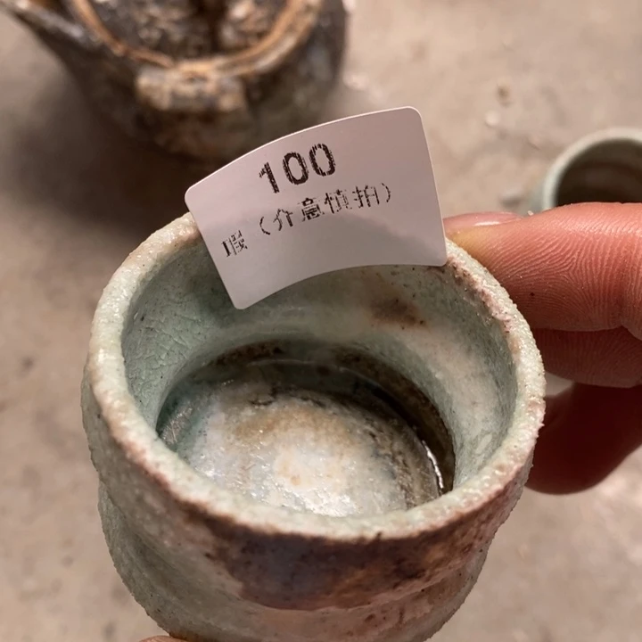 柴烧裸烧源头产地