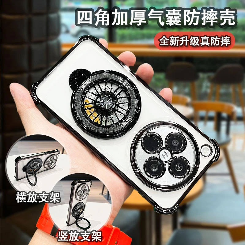 【电镀旋转陀螺支架+镜头膜】适用【OPPO手机系列】四角防摔保护