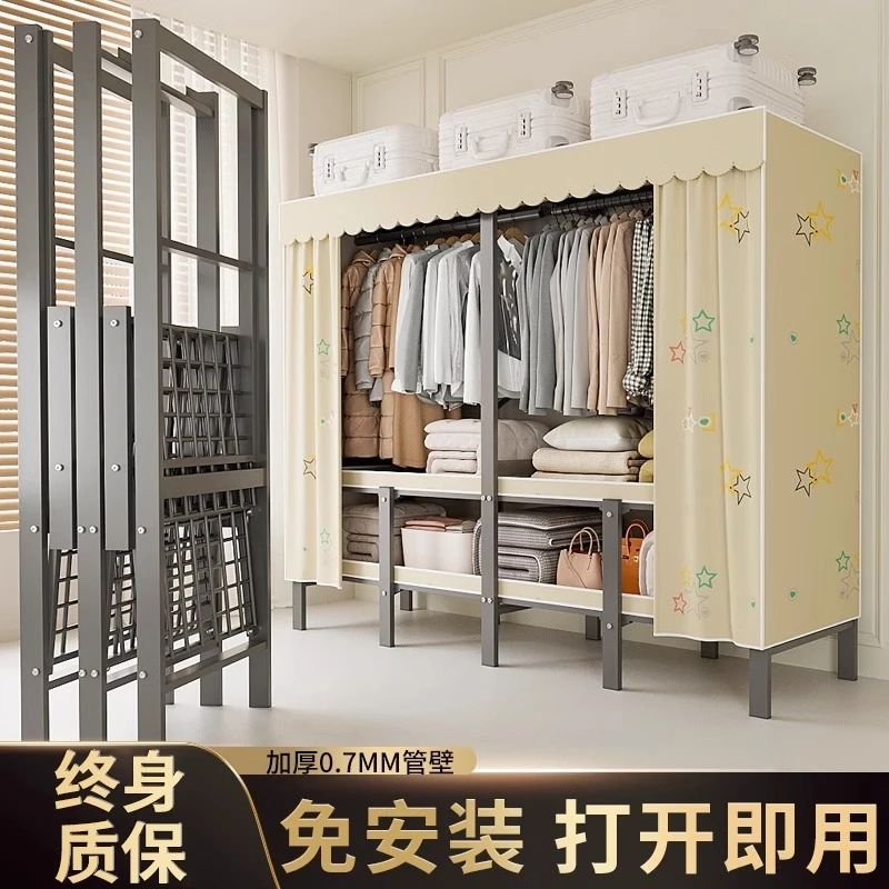 柜人乐衣柜出租房衣柜衣柜折叠金属衣柜家用卧室专用简易衣柜衣柜