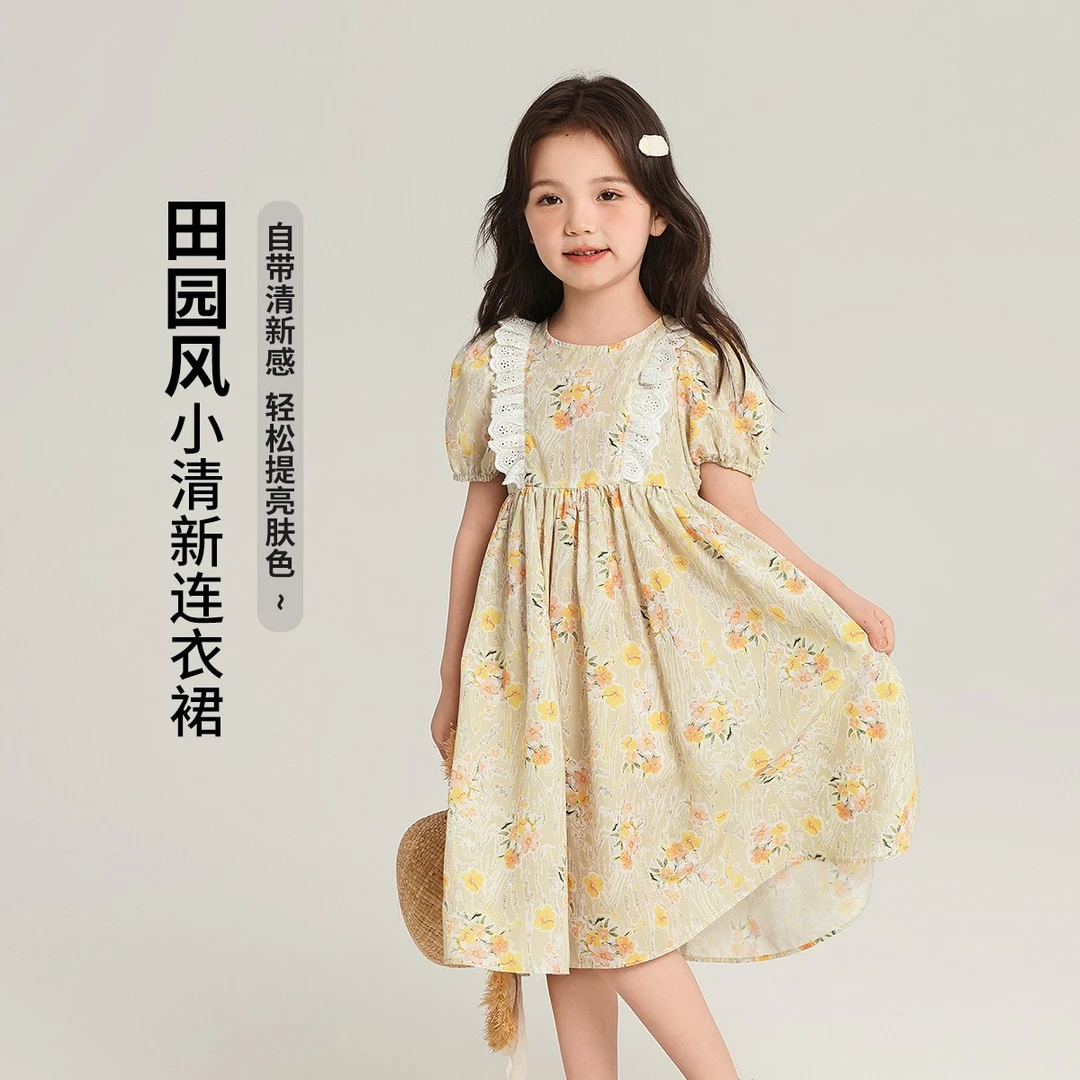 布丁哈【山野烂漫】洋气小清新风格女童2025夏款女童连衣裙G52DB042
