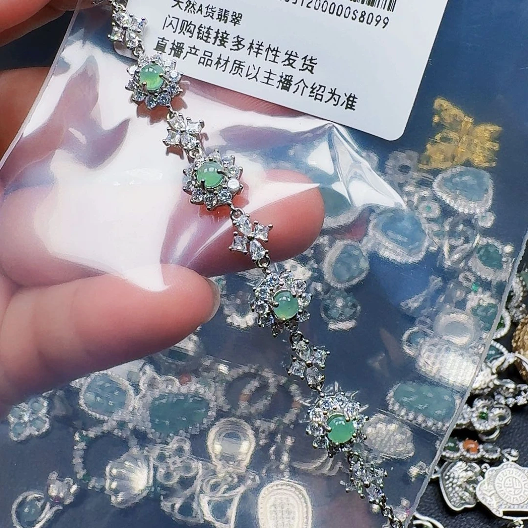 翡翠未镶嵌耳饰天然A货翡翠8099