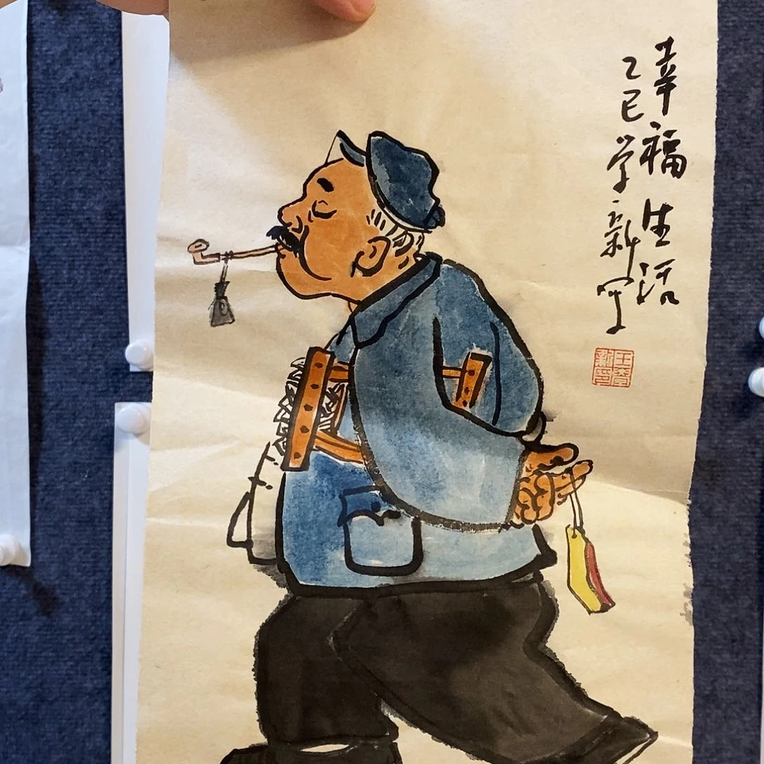 国画满***量王存康老师作品推荐