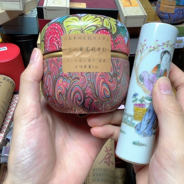 陶瓷陶瓷陶瓷陶瓷