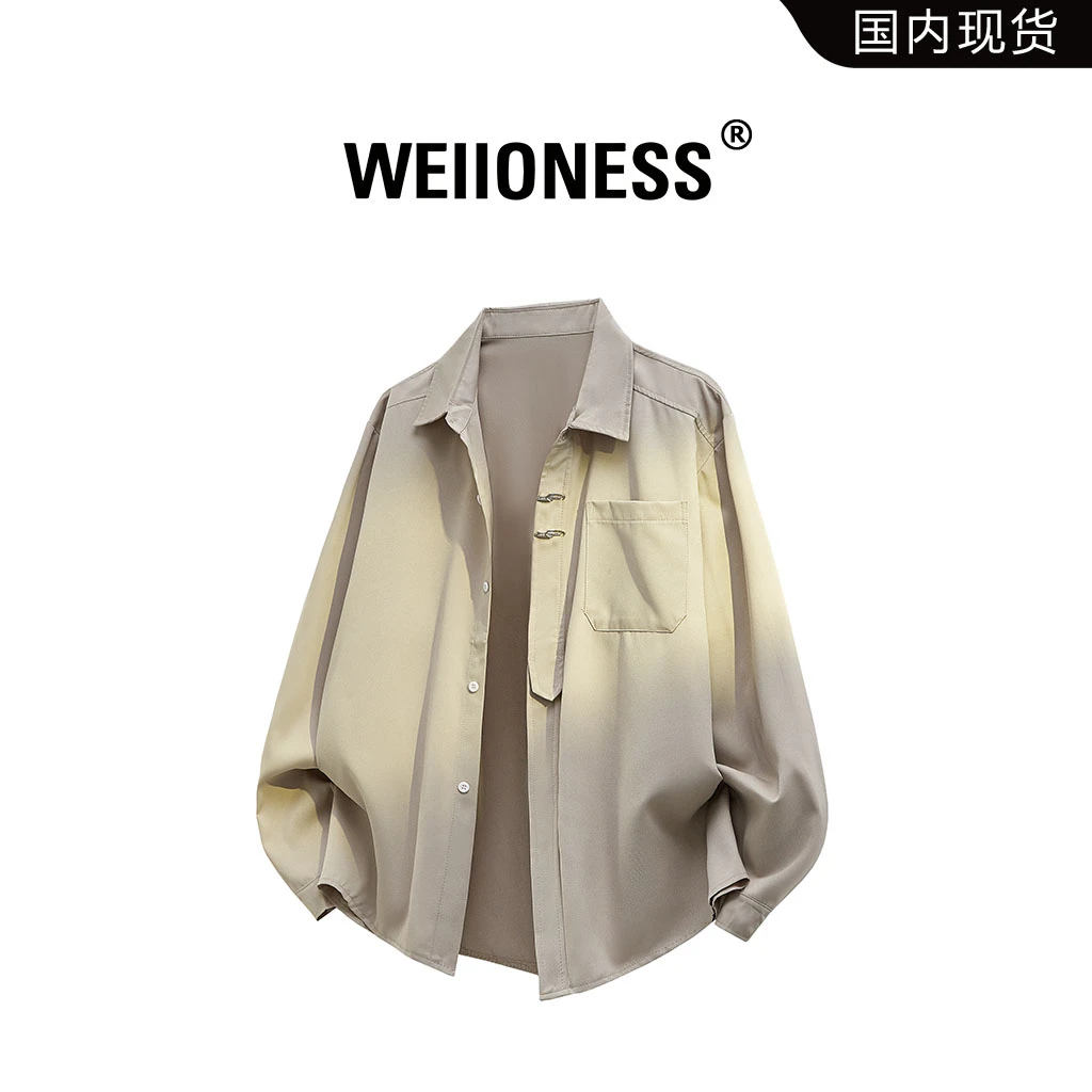 WEIIONESS男士衬衫轻奢小众高级感春秋休闲设计师潮牌高街衬衣