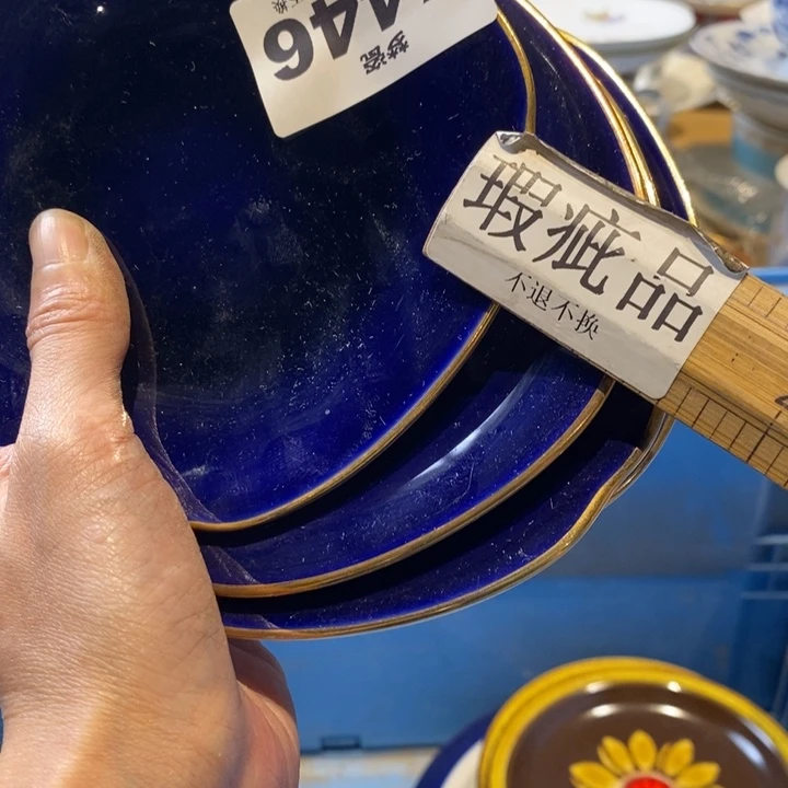 元***喵瓷片哈哈哈哈哈哈哈哈