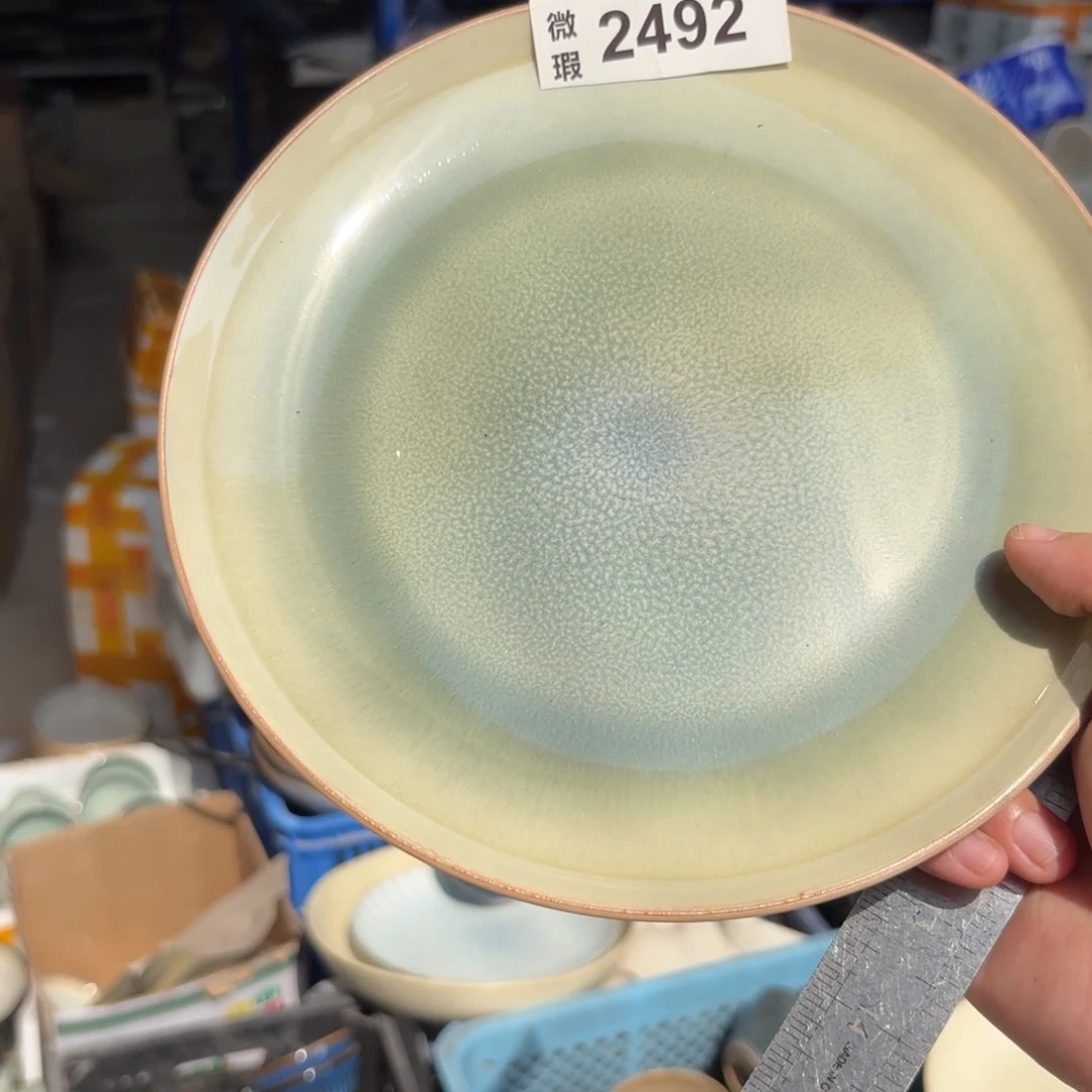 陶瓷2492 微瑕陶瓷餐具1个