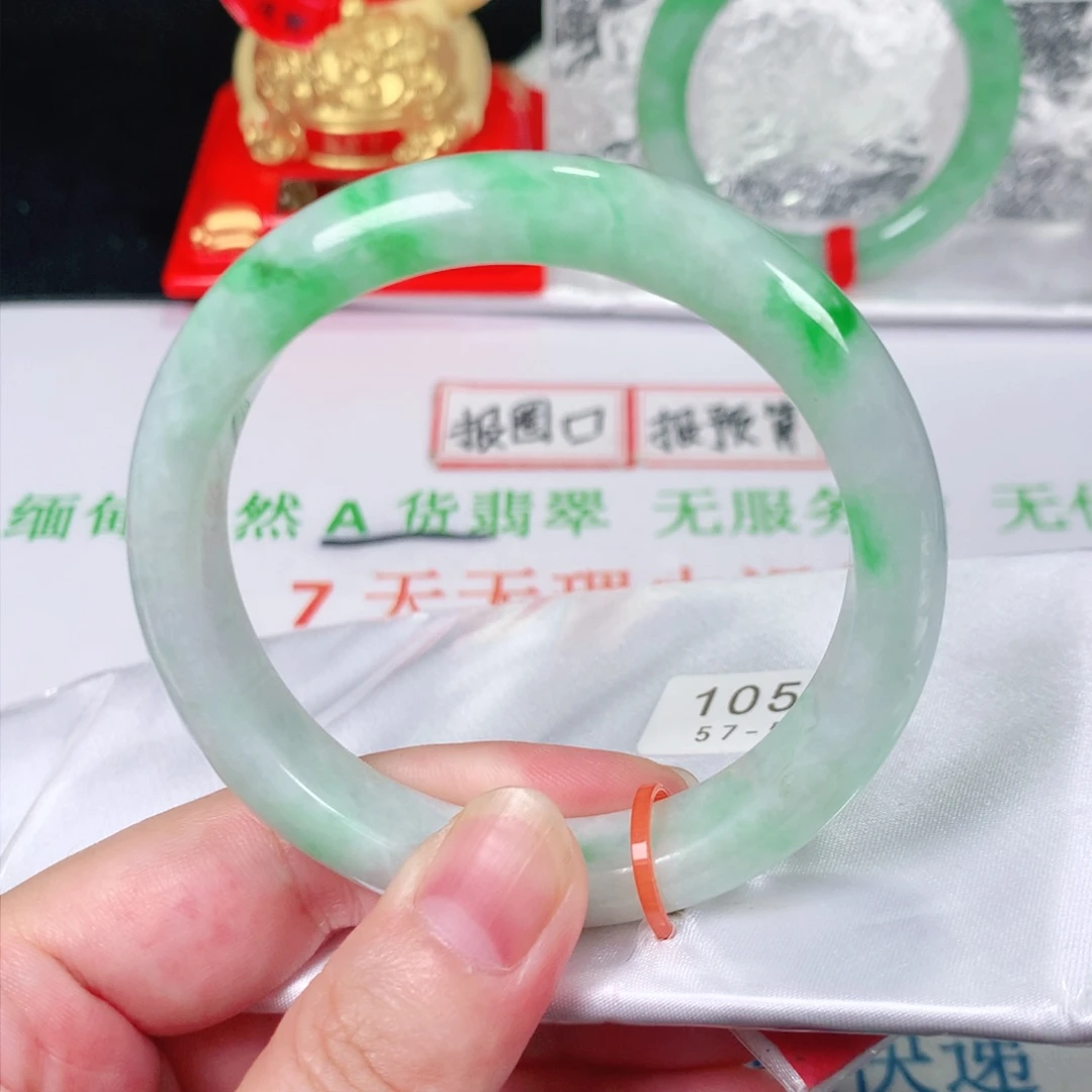 翡翠手镯未镶嵌1051