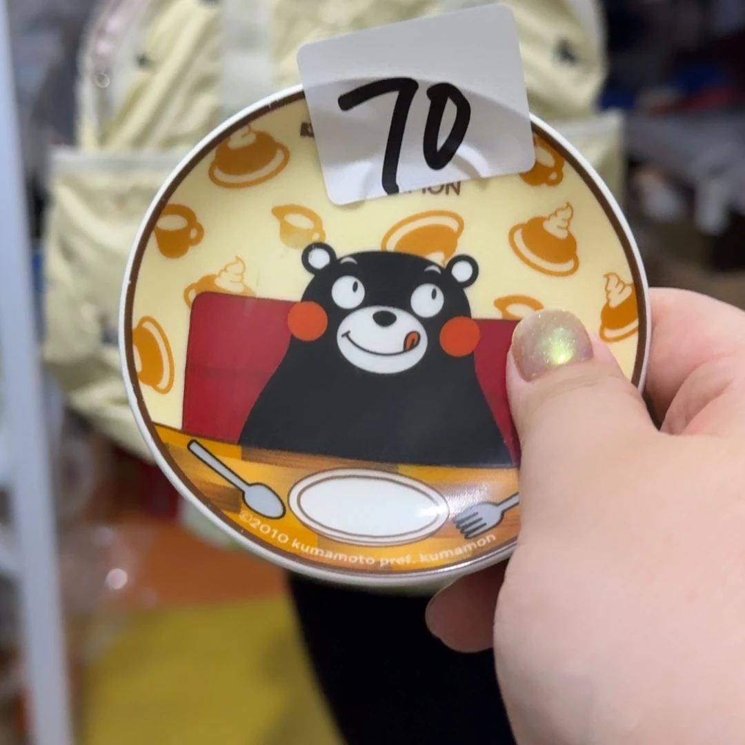 瓷片这个世界都是微瑕