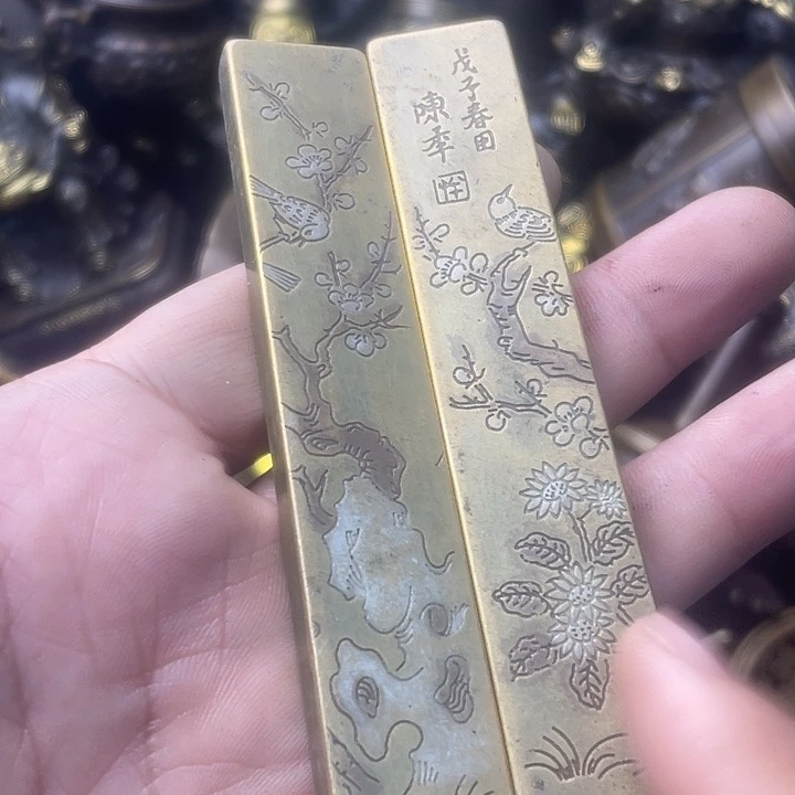 健健康康快快乐乐