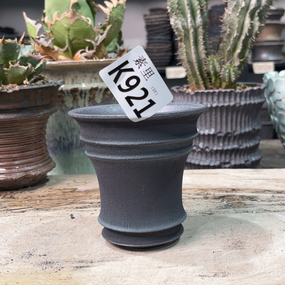 陶内口9.5高9.5景德镇